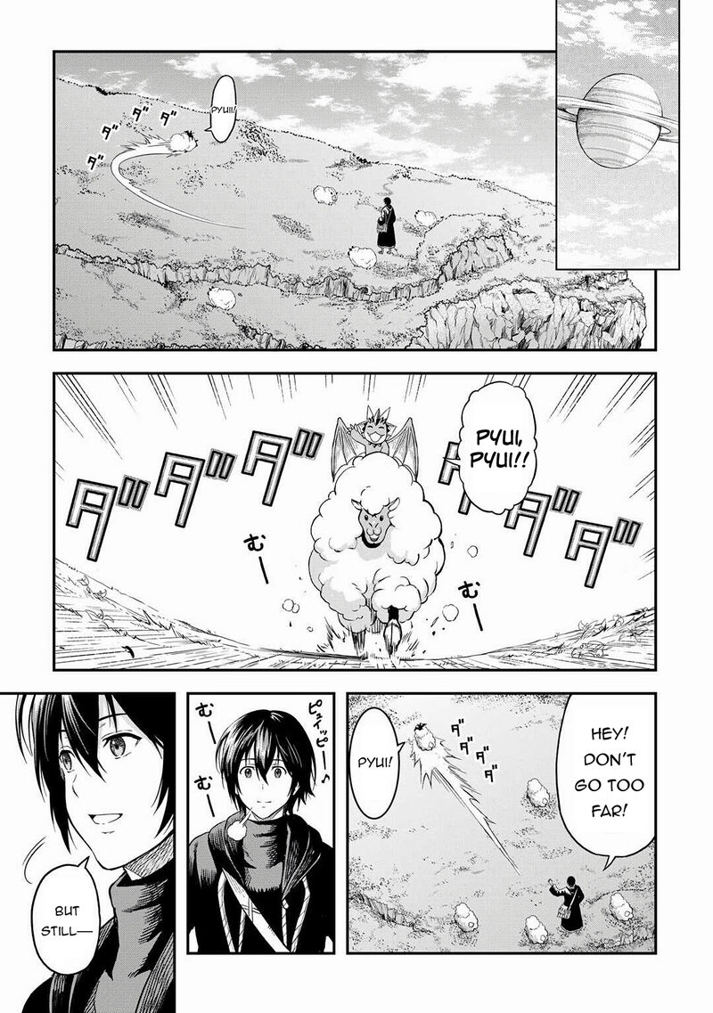 Sozai Saishuka no Isekai Ryokouki - Chapter 60 image 11